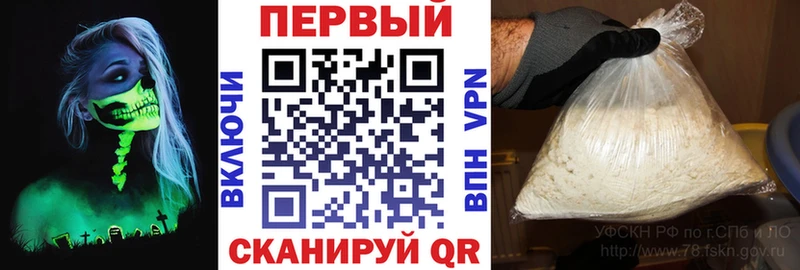 сайты даркнета клад Кувандык Амфетамин Premium