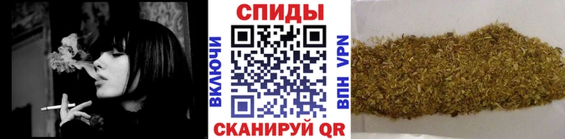 Бутират оксибутират  купить   blacksprut рабочий сайт  Кувандык 