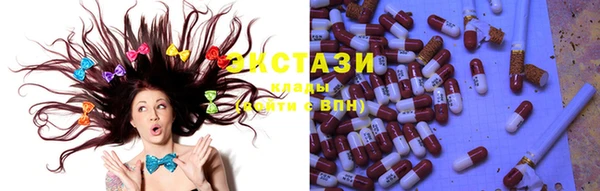 2c-b Баксан