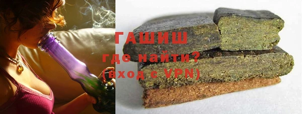 спиды Балабаново