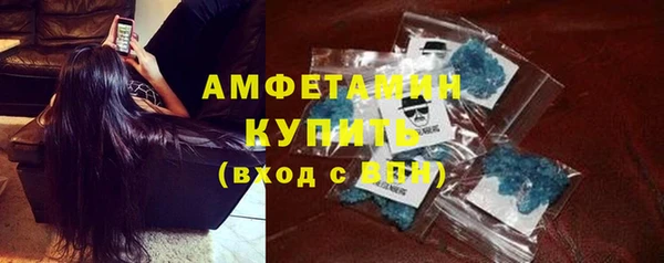 прущие грибы Балахна
