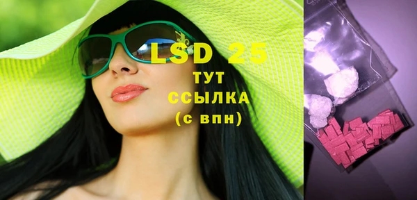 2c-b Баксан