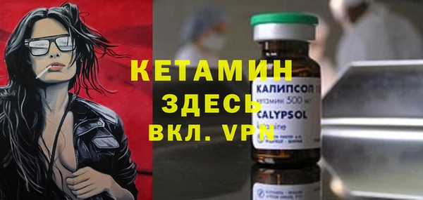 спиды Балабаново