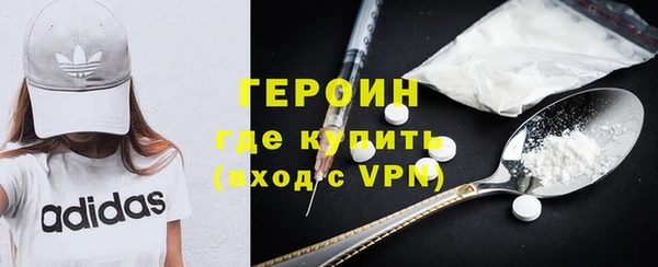 прущие грибы Балахна