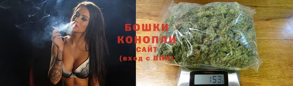 2c-b Баксан