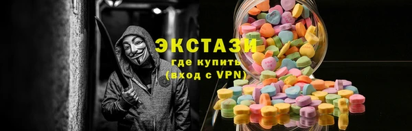 прущие грибы Балахна