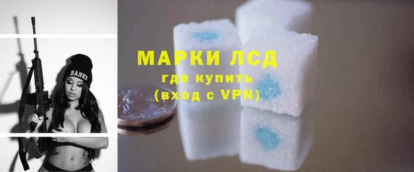 спиды Балабаново