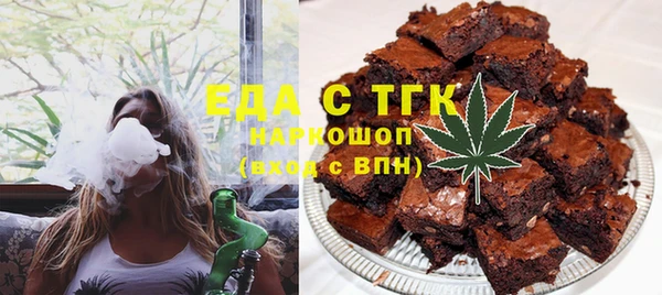 2c-b Баксан