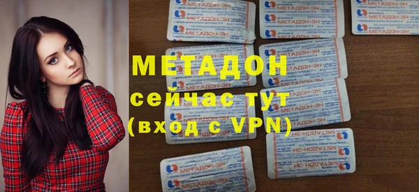 амф Липки