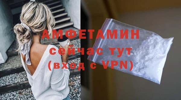 2c-b Баксан