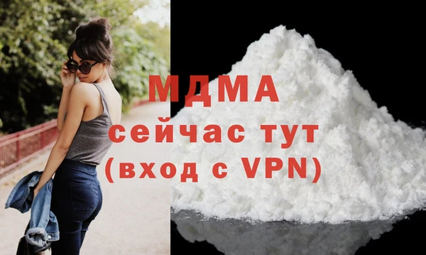 амф Липки