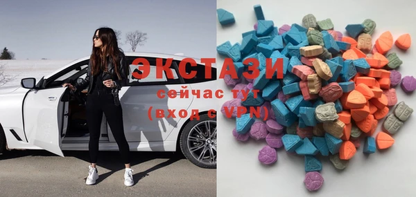 прущие грибы Балахна