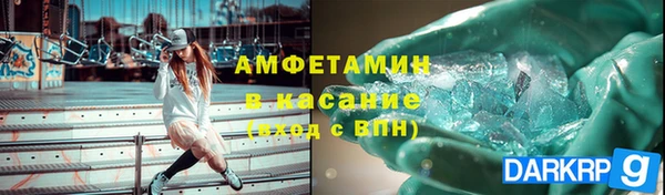 2c-b Баксан